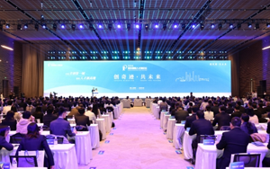 西寶生物喜摘“明珠工程師”殊榮，扎根浦東與科創(chuàng)共進(jìn)